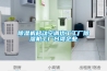 除濕機移動(dòng)空調代工工廠(chǎng)除濕機工廠(chǎng)臺灣企業(yè)