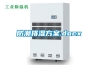 防潮排濕方案.docx
