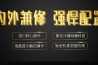 室內如何除濕，用安詩(shī)曼除濕機