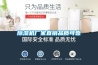 除濕機廠(chǎng)家直銷(xiāo)品質(zhì)可靠