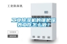 工業(yè)除濕機的維護保養工作怎么做？