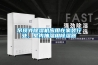 吊頂式除濕機應用在家裝行業(yè)，室內抽濕用除濕器