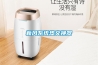 新風(fēng)系統熱交換器