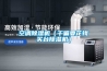 空調除濕機（干嘛要花錢(qián)買(mǎi)臺除濕機）