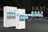 除濕機原理 - 除濕機分類(lèi)以及原理