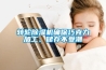 轉輪除濕機確保巧克力加工、儲存不受潮