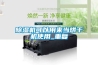 除濕機可以用來(lái)當烘干機使用_重復