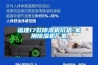 福建17款除濕機價(jià)格-家用除濕機廠(chǎng)家