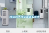 除濕機不除濕是怎么回事
