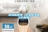 除濕機原理（工業(yè)除濕機工作原理）