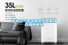 室內空氣中可揮發(fā)性有機化合物的研究