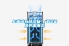 怎樣選購(gòu)除濕機(jī)？除濕機(jī)選購(gòu)面面觀