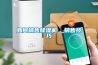 如何銷售除濕機(jī) _銷售技巧