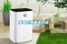 家電防潮基本方法