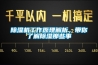 除濕機工作原理解析，帶你了解除濕那些事