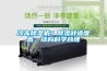 冷凍除濕機？除濕舒適度高，結構科學(xué)合理