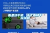 面條烘干機，手工面烘干除濕機
