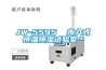 JW-5595  步入式恒溫恒濕試驗室＊
