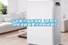 什么是冷凍除濕機（使用冷凍除濕機需要注意的問(wèn)題）