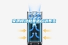 家用除濕機要適應消費變天