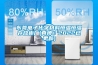 東莞電子化學(xué)材料恒溫恒濕存放柜廠(chǎng)(真棒！2022已更新)