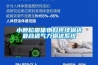 小顆粒固體物料連續輸送最合適氣力輸送系統