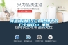 降溫除濕機(jī)在日常使用中的幾個誤區(qū)!!!_重復(fù)