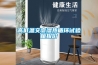 高低溫交變濕熱循環(huán)試驗(yàn)箱報(bào)價(jià)