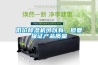 低價(jià)除濕機可以有，但要保證產(chǎn)品質(zhì)量