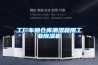 工廠車間倉庫潮濕就用工業(yè)除濕機(jī)
