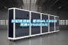 轉輪除濕機 蒙特ML1350現售105000元