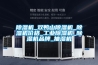 除濕機_雙鴨山除濕機_除濕機價(jià)格_工業(yè)除濕機_除濕機品牌_抽濕機