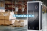 家用除濕機怎么用