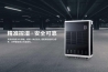 家用除潮去濕就用安詩(shī)曼除濕機