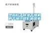 塑料粒子除濕干燥機的干燥過(guò)程影響因素