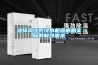 選擇風(fēng)冷式冷水機應根據實(shí)際的制冷需求