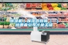 除濕機｜加濕器營(yíng)銷(xiāo)（一）消費者引導才是關(guān)鍵