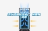 濱州防爆除濕機廠(chǎng) 防爆抽濕機