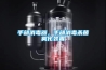 手部消毒器，手部消毒殺菌霧化裝置