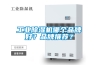 工業(yè)除濕機哪個(gè)品牌好？品牌推薦？