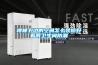 樓梯下邊的空間怎么裝修好看有衛生間防潮