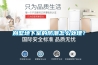 別墅地下室的防潮怎么處理？