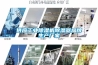 供應工業(yè)除濕機除濕器品牌生產(chǎn)廠(chǎng)家