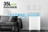 適用面積為50㎡以?xún)鹊某凉駲C