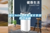 湖北500L高低溫交變濕熱試驗箱