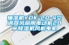 抽濕機YDK-20-4空調器風(fēng)扇用電動(dòng)機20W除濕機風(fēng)機電機