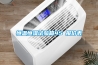 恒溫恒濕試驗箱45℃報價(jià)表