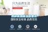 各種食用菌濕度要求