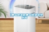 【黃島除濕機黃島除濕器絕對高