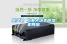 除濕機(jī) 工業(yè)大功率除濕機(jī)供應(yīng)